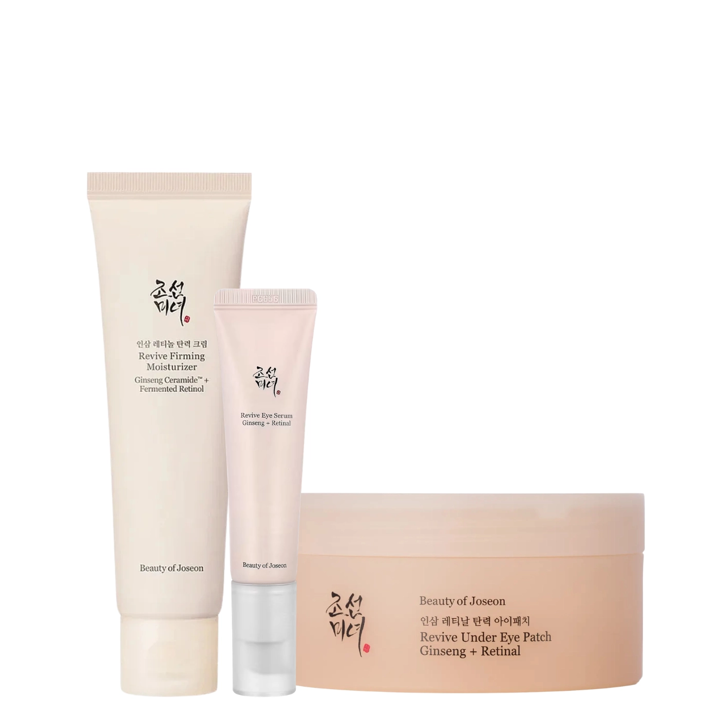 Beauty of Joseon Retinol & Retinal Set - Zestaw kosmetyków z retinoidami