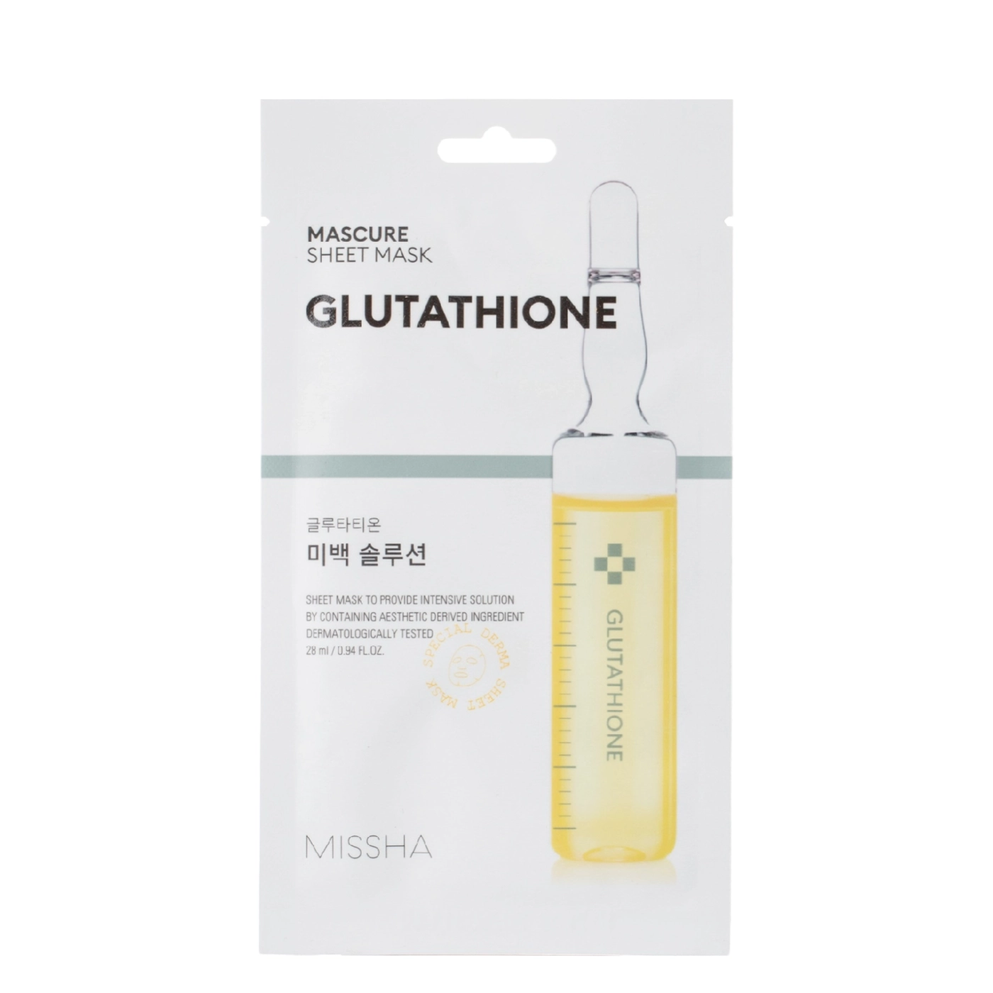 Missha Mascure Whitening Glutathione Sheet Mask - Maseczka Glutationowa w Płachcie 28ml
