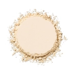 essence BRIGHTEN UP! Banana powder  - puder matujący, 20 banana