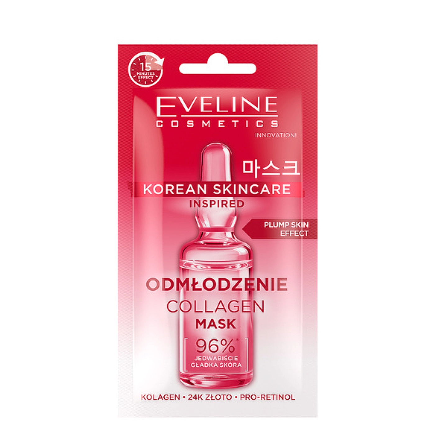 Eveline Cosmetics Korean Skincare Collagen odmładzająca maseczka do twarzy 8 ml