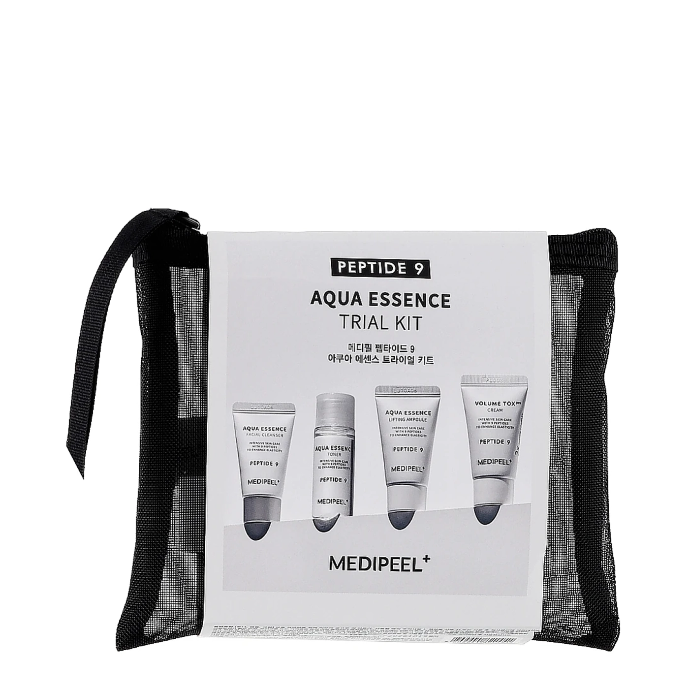 Medi-Peel Peptide 9 Aqua Essence Trial Kit - zestaw miniatur kosmetyków z peptydami (3x 15ml + 20ml)