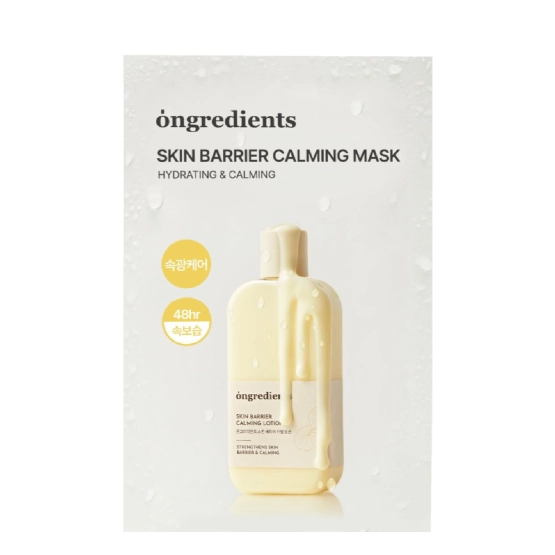Ongredients Skin Barrier Calming Mask - regenerująca maska w płachcie z Cica i peptydami 1szt.
