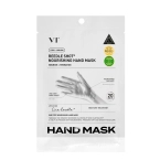 VT Cosmetics Reedle Shot Nourishing Hand Mask - maska do rąk z ceramidami i panthenolem 1 para