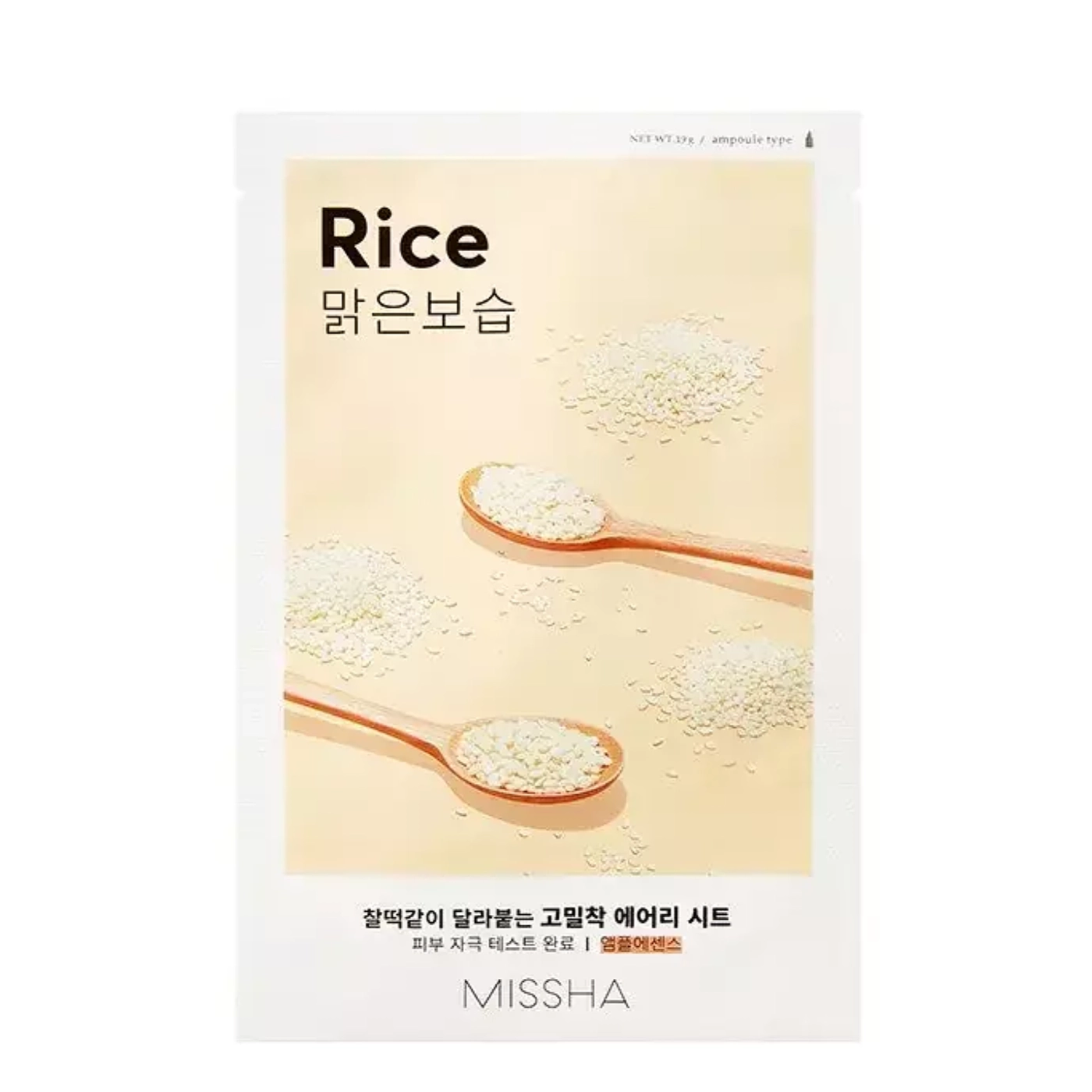 Missha Airy Fit Sheet Mask Maska do twarzy w płacie Rice
