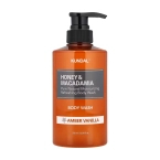 KUNDAL Honey & Macadamia Pure Natural Moisturizing Refreshing Body Wash Amber Vanilla - naturalny żel pod prysznic nawilżająco-odświeżający Bursztyn Wanilia 500ml
