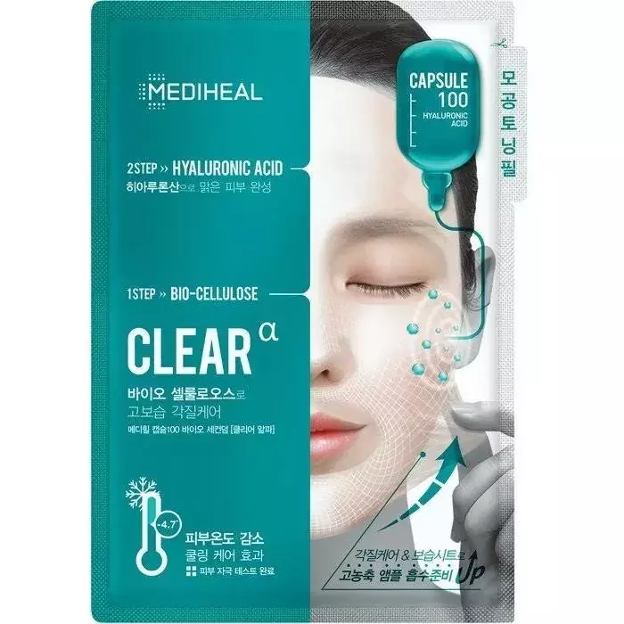 MEDIHEAL Maska w płachcie CLEAR Z SERUM OCZYSZCZAJĄCA