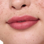 essence Blur Soufflé Sheer Nude Lip Balm - Balsam do ust 03 3g