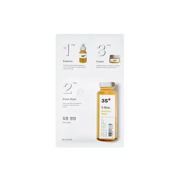 Missha 3step Nutrition Mask Odżywcza kuracja do twarzy dla skóry suchej