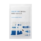 Round Lab Birch Juice Moisturizing Mask, 25 ml -Nawilżająca maska z sokiem z brzozy